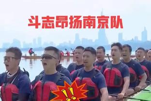 连续三场英超破门，格拉利什社媒：很遗憾没能守住应拿下的胜利